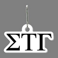 Zippy Clip & Sigma Tau Gamma Tag W/ Tab